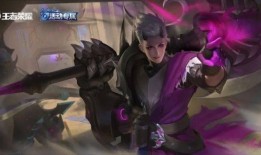 古一影皮肤最新爆料,神秘力量觉醒，光影交错演绎传奇