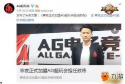 力哥最新爆料新闻直播,最新爆料新闻直播背后的惊人内幕
