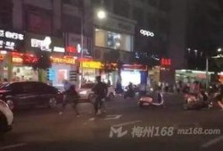 梅州最新爆料事件视频,视频揭露惊人真相，事件详情曝光！