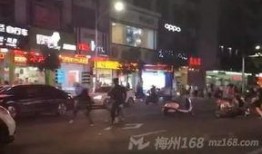 梅州最新爆料事件视频,视频揭露惊人真相，事件详情曝光！