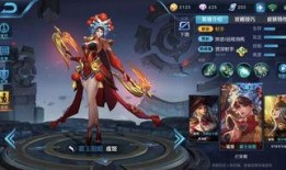 王者李新皮肤爆料最新,王者峡谷的时尚新宠