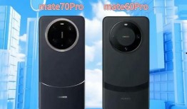 mate70外观爆料最新消息,全新设计亮点抢先看