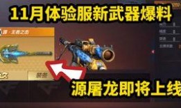 螳螂升华夺宝最新爆料,揭秘神秘宝藏背后的惊心动魄冒险