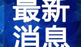 甜瓜游乐场最新爆料视频,揭秘幕后精彩瞬间