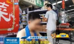 外卖小哥海洋最新爆料,外卖行业背后的真实故事