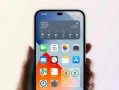 iphone14的最新爆料,五大亮点揭秘，颠覆性升级即将到来！