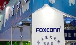 成都富士康最新爆料,揭秘生产线内幕与员工生活现状