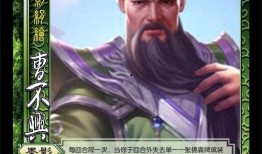 三国杀武关羽最新爆料,勇猛无双，再塑传奇