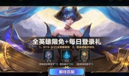 刚毅服爆料的最新皮肤尊享升满级,刚毅服爆料最新皮肤巅峰荣耀揭秘