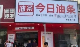 长沙早餐店爆料案件最新,揭开食品安全背后的惊人真相