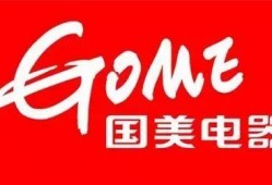 国美最新爆料华为,国美独家爆料，颠覆性设计引领科技潮流”