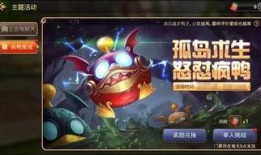 龙之谷手游c叔爆料最新,全新版本内容大揭秘！