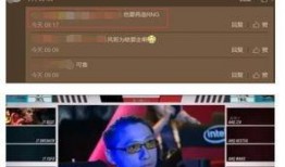 lol风哥最新爆料,LOL全新赛季大揭秘，神秘英雄即将登场！