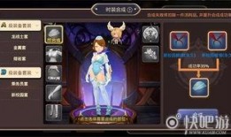 龙之谷手游c叔爆料最新,全新版本内容大揭秘！