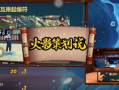 秽土二代爆料时间表最新,揭秘神秘事件背后的真相与线索