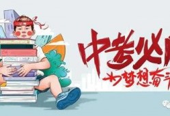 长春阿诚爆料最新消息,揭秘XX事件背后真相