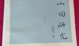 舌尖爆料探店视频大全最新,揭秘最新舌尖爆料探店视频大全