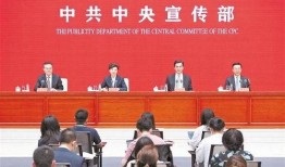 遵义记者爆料最新消息新闻,最新重大新闻事件深度解析