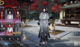 逆水寒手游服装爆料最新,古风服饰惊艳再现，带你穿越江湖