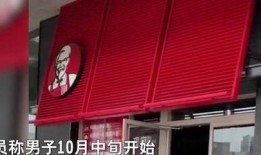 西安爆料最新视频曝光网,揭秘事件背后惊人真相