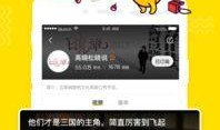 牛道爆料视频大全最新版,揭秘娱乐圈最新动态，热点事件一网打尽