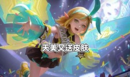王者韩信无双皮肤爆料最新,华丽变身，战神归来！