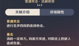 原神3.3最新爆料汇总,新角色、新剧情，探索神秘“至冬”