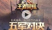 夜凯最新爆料视频大全,揭秘娱乐圈幕后真相
