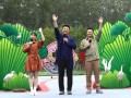 竹山农香最新爆料视频下载,揭秘视频背后的惊人真相