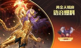 海诺皮肤爆料视频最新,最新爆料视频深度解析