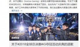 ig粉丝群最新爆料,最新动态揭秘
