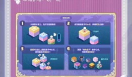 奥比岛最新爆料什么时候,全新内容即将上线，敬请期待！