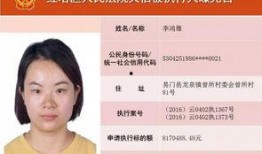 玉溪最新爆料,揭秘城市变迁背后的故事