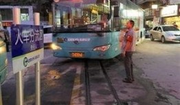 深圳公交最新爆料,路线优化与智能出行体验升级