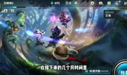 lal手游最新爆料,神秘角色登场，精彩剧情即将展开！