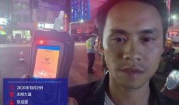 广西贺州最新爆料事件,揭秘神秘事件背后的真相