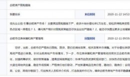 最新价格爆料出炉时间,最新价格爆料！揭秘各大品牌新品上市时间