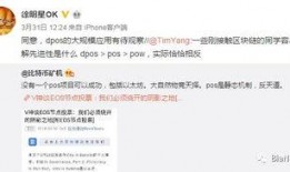 明星大爆料最新消息,独家揭秘娱乐圈惊人内幕！
