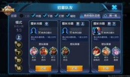 王者云瑶爆料最新消息,王者爆料揭示神秘技能与全新造型