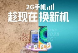 执行官自机最新爆料,执行官自机最新爆料，带你领略未来科技魅力