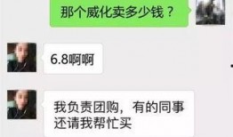 石家庄最新爆料头条,揭秘城市热点事件背后的真相
