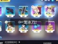 崩坏三最新补给爆料图,神秘角色登场，全新战斗元素即将解锁！