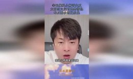 网红最新的瓜爆料外国,外国神秘事件大揭秘