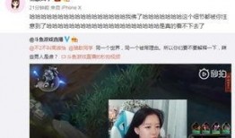 娇爷直播爆料视频大全最新,最新爆料视频大全精彩回顾