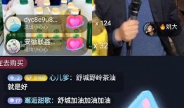 范猛直播爆料最新消息,最新热点事件大揭秘！