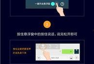 吃鸡最新语音包爆料,全新语音阵容，带你领略战场新风采