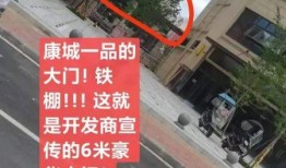 广西贺州最新爆料事件,揭秘神秘事件背后的真相