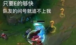 联盟最新爆料来了,揭秘神秘事件背后的真相