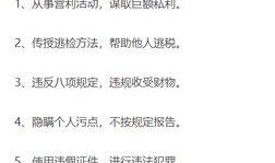 大连海关爆料事件最新消息,最新进展及影响揭秘
