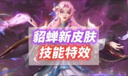 海诺皮肤爆料视频最新,最新爆料视频深度解析